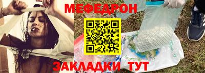 СК Шахты