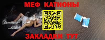 СК Шахты