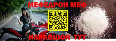 кокаин премиум Шебекино