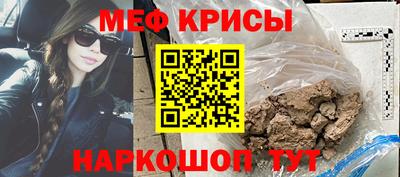 кокаин премиум Шебекино