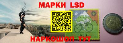 ешки Ярцево