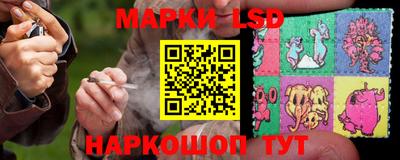 кокаин премиум Янаул