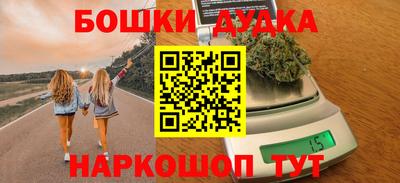СК Шахты