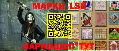 ешки Ярцево