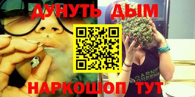 СК Шахты