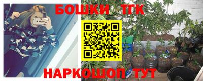 кокаин премиум Шебекино