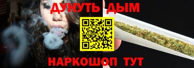 ешки Ярцево
