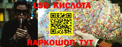 кокаин премиум Шебекино