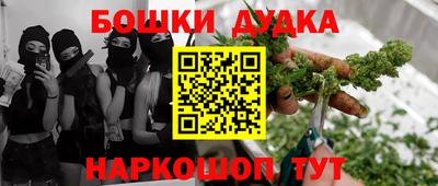 СК Шахты