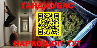кокаин премиум Шебекино