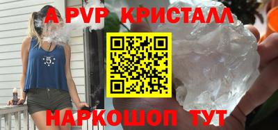 кокаин премиум Шебекино