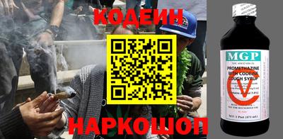 наркотики Ярославль