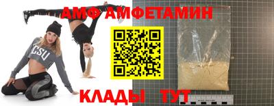 ешки Ярцево