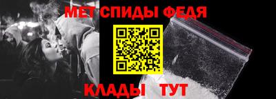 кокаин премиум Шебекино