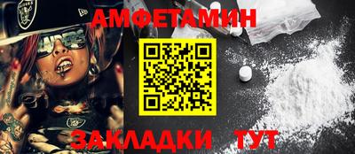 кокаин премиум Шебекино