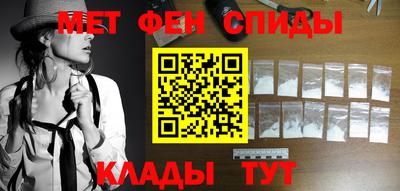 наркотики Ярославль