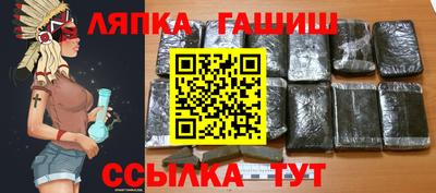 СК Шахты