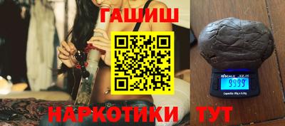 ешки Ярцево