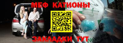наркотики Ярославль