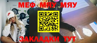 СК Шахты