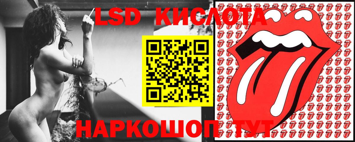 Марки NBOMe  Марки N-bome 1,5мг  Марки N-bome 1,5мг  Вход с VPN  Видное 