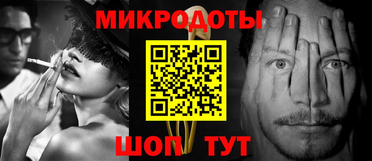 Галлюциногенные грибы Psilocybine cubensis Видное